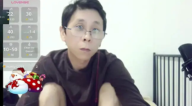 Snapshot of TGH521 chatting on 12-25-24, 08:40 TGH521 online show from 12-25-24, 08:40