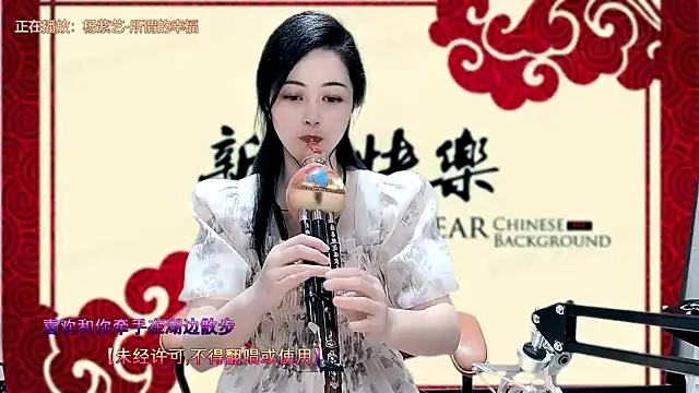 Tian-xin-999 online show from 01-31-25, 05:32