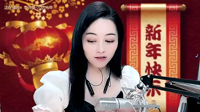 Tian-xin-999 online show from 02-01-25, 02:24