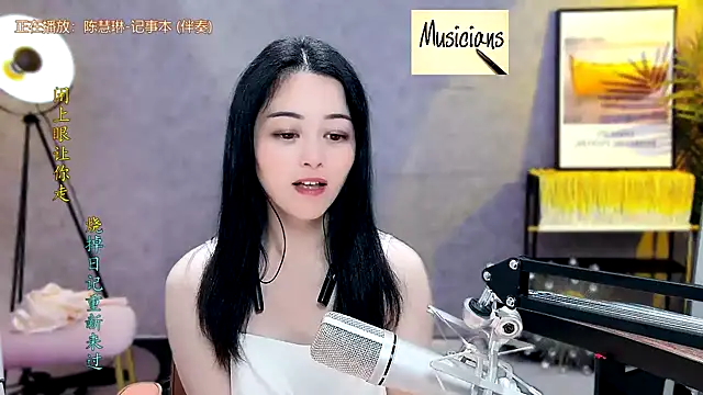 Tian-xin-999 online show from 02-04-25, 06:17