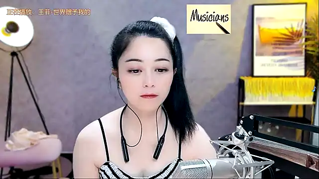 Tian-xin-999 online show from 02-05-25, 02:16