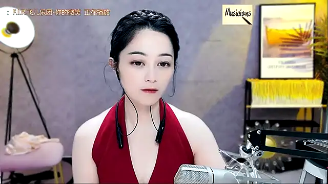 Tian-xin-999 online show from 02-11-25, 02:46