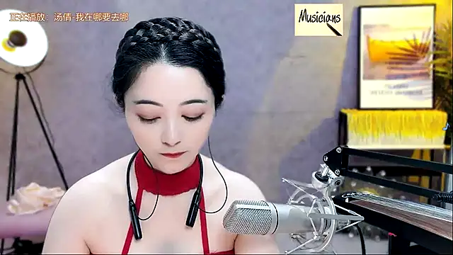 Tian-xin-999 online show from 02-15-25, 03:39