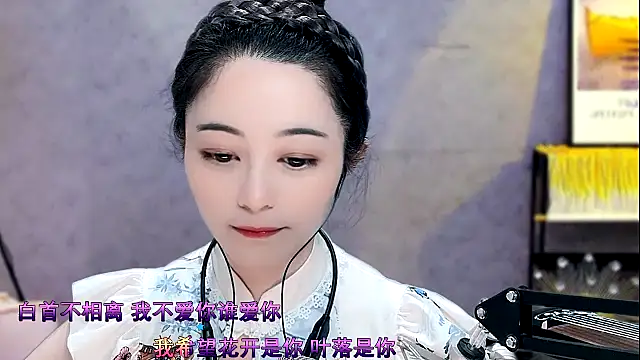 Tian-xin-999 online show from 02-16-25, 04:21
