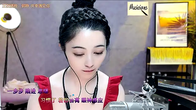 Tian-xin-999 online show from 02-16-25, 10:32