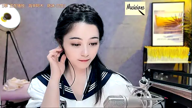 Tian-xin-999 online show from 02-17-25, 03:53