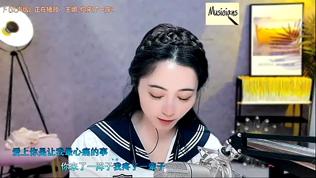 Tian-xin-999 online show from 02-17-25, 10:03