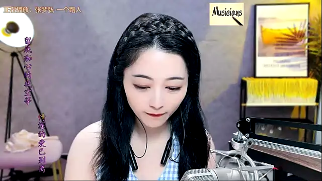 Tian-xin-999 online show from 02-18-25, 03:43