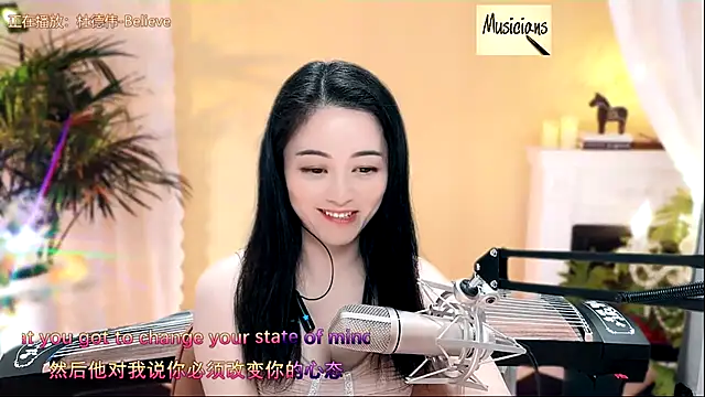 Tian-xin-999 online show from 02-23-25, 09:16