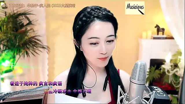 Tian-xin-999 online show from 02-24-25, 09:31