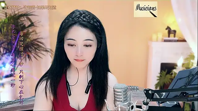 Tian-xin-999 online show from 03-02-25, 01:26