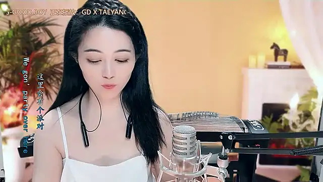 Tian-xin-999 online show from 03-06-25, 01:27