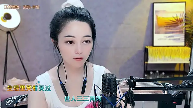 Tian-xin-999 online show from 03-21-25, 07:24