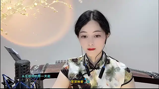 Tian-xin-999 online show from 09-13-25, 03:56