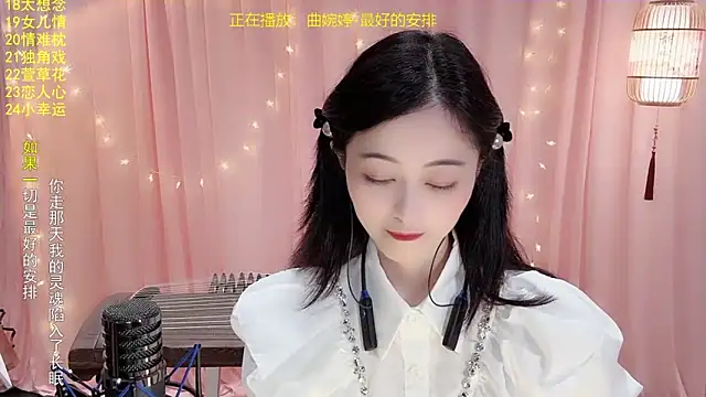 Snapshot of Tian-xin-999 chatting on 01-19-26, 03:05 Tian-xin-999 online show from 01-19-26, 03:05