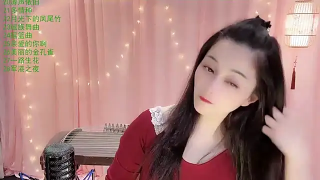 Snapshot of Tian-xin-999 chatting on 02-03-26, 03:06 Tian-xin-999 online show from 02-03-26, 03:06