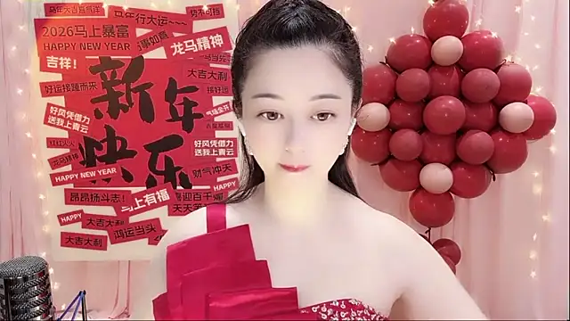 Snapshot of Tian-xin-999 chatting on 02-16-26, 03:19 Tian-xin-999 online show from 02-16-26, 03:19