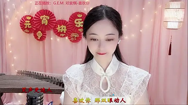 Snapshot of Tian-xin-999 chatting on 03-02-26, 03:08 Tian-xin-999 online show from 03-02-26, 03:08