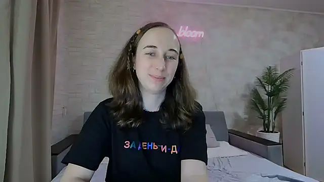 Anika bloom online show from 02-07-25, 11:24