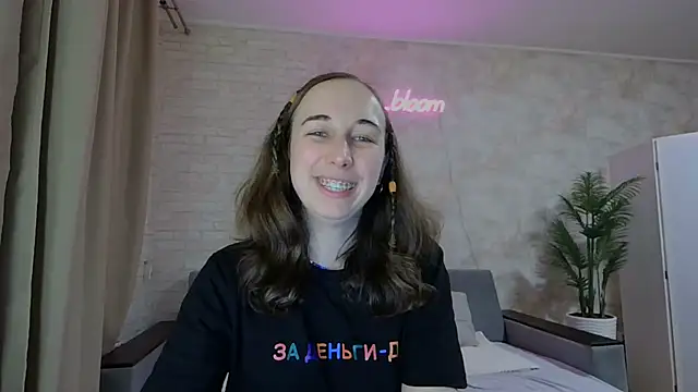 Anika bloom online show from 02-08-25, 05:29