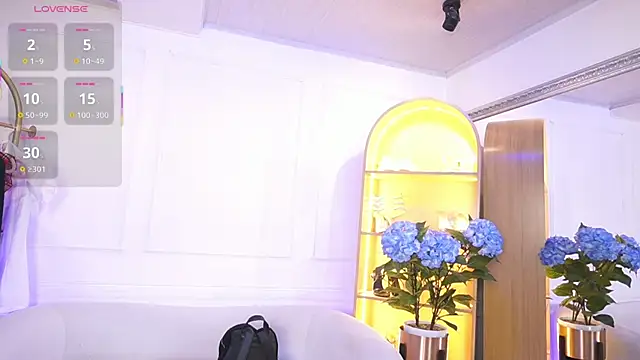 elasummer online show from 11-19-25, 12:16