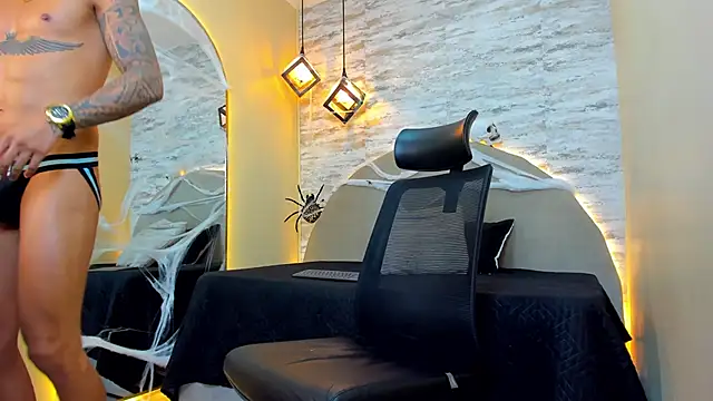 Aron Bolt online show from 10-31-25, 12:33