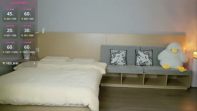 Lucky-baby online show from 10-30-25, 01:23