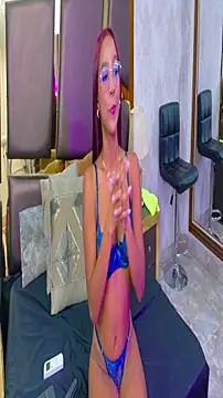 Snapshot of LucyLeah chatting on 11-27-25, 04:58 LucyLeah online show from 11-27-25, 04:58