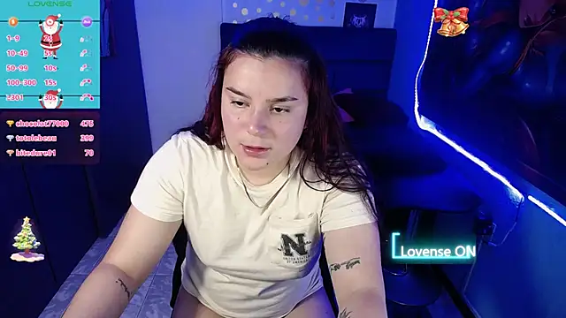 Snapshot of Nika_1_ chatting on 12-21-24, 08:32 Nika 1 online show from 12-21-24, 08:32