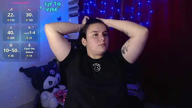 Snapshot of Nika_1_ chatting on 10-12-25, 08:08 Nika 1 online show from 10-12-25, 08:08