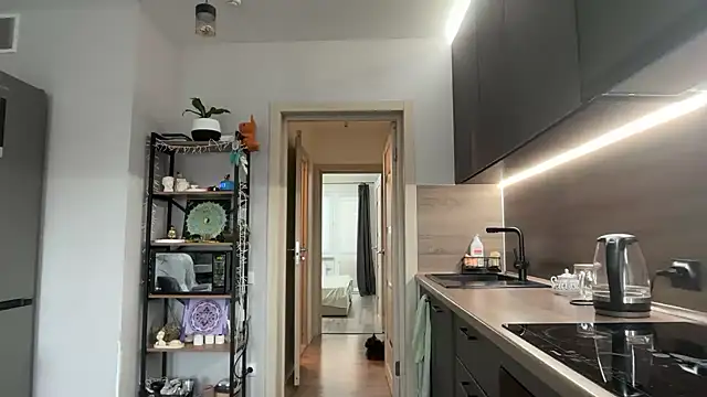 jainesummer online show from 11-12-25, 09:32