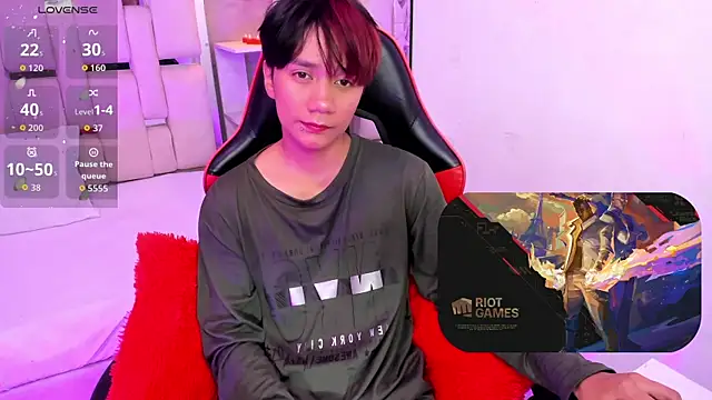 Snapshot of Eriol_ chatting on 10-08-25, 11:52 Eriol online show from 10-08-25, 11:52