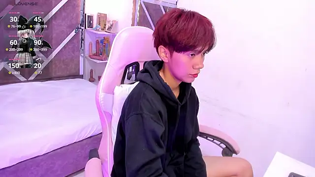 Snapshot of Eriol_ chatting on 10-12-25, 12:04 Eriol online show from 10-12-25, 12:04