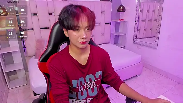 Snapshot of Eriol_ chatting on 10-23-25, 12:04 Eriol online show from 10-23-25, 12:04