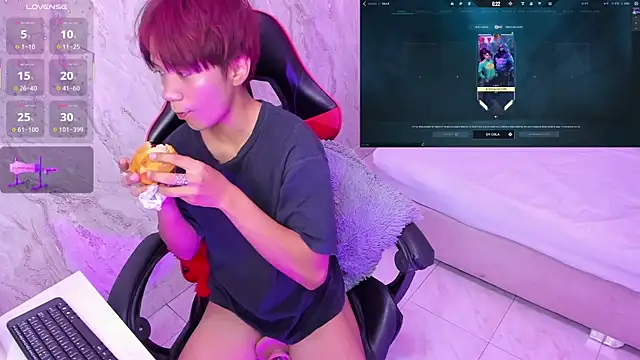 Snapshot of Eriol_ chatting on 10-25-25, 12:23 Eriol online show from 10-25-25, 12:23