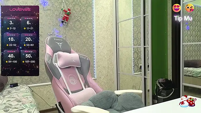 -DIVORA- online show from 01-07-26, 07:27