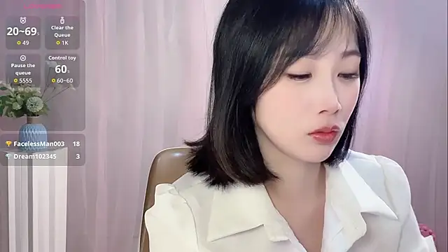 LaoSHI-999 online show from 11-11-25, 12:54