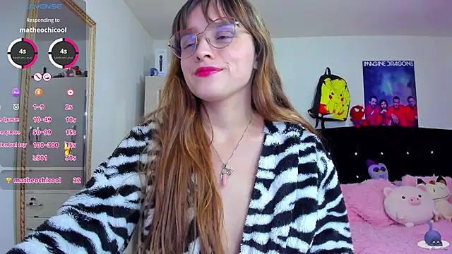 Snapshot of Lucyy-hess chatting on 12-16-24, 12:48 Lucyy-hess online show from 12-16-24, 12:48