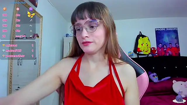 Snapshot of Lucyy-hess chatting on 12-21-24, 04:57 Lucyy-hess online show from 12-21-24, 04:57