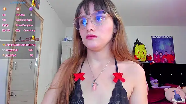 Snapshot of Lucyy-hess chatting on 01-14-25, 06:28 Lucyy-hess online show from 01-14-25, 06:28