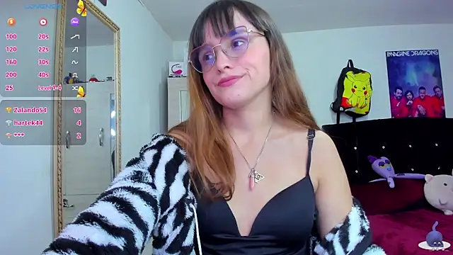 Snapshot of Lucyy-hess chatting on 02-27-25, 01:59 Lucyy-hess online show from 02-27-25, 01:59