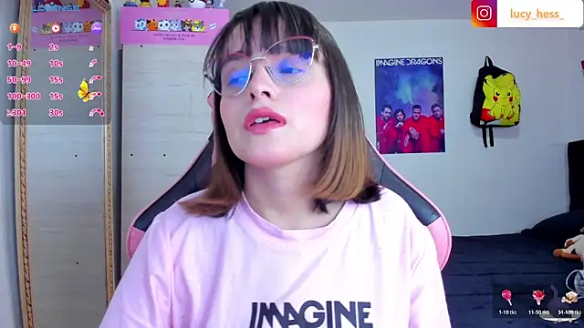 Snapshot of Lucyy-hess chatting on 10-29-25, 07:26 Lucyy-hess online show from 10-29-25, 07:26