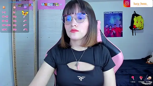 Snapshot of Lucyy-hess chatting on 11-12-25, 08:41 Lucyy-hess online show from 11-12-25, 08:41