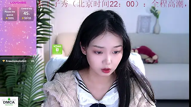 Sheep-1 online show from 12-20-24, 11:21