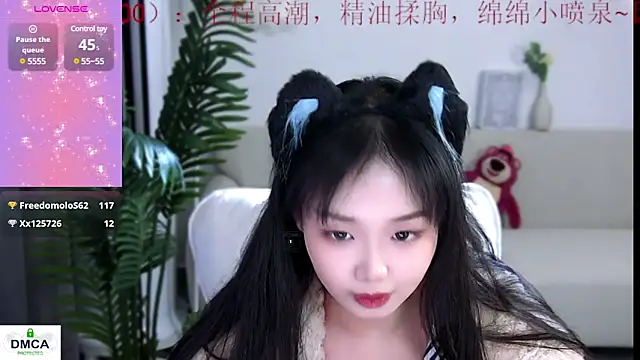 Sheep-1 online show from 12-23-24, 04:06