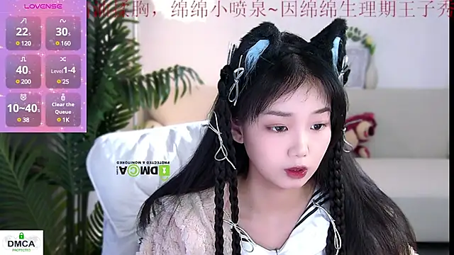 Sheep-1 online show from 12-24-24, 10:44