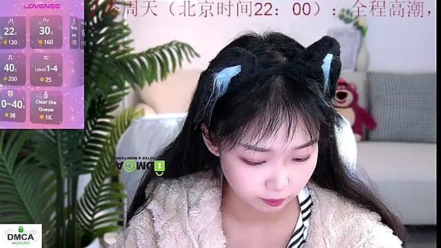 Sheep-1 online show from 12-24-24, 11:11