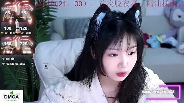 Sheep-1 online show from 01-19-25, 12:17