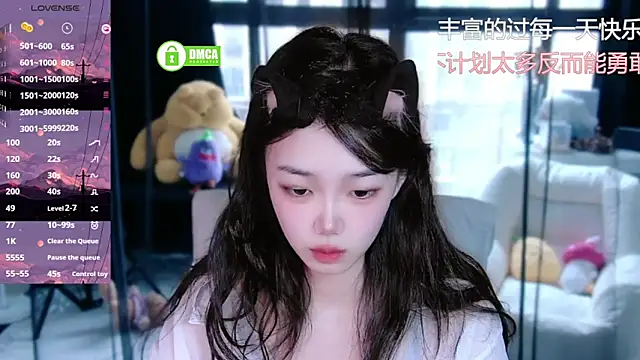 Sheep-1 online show from 09-20-25, 01:06