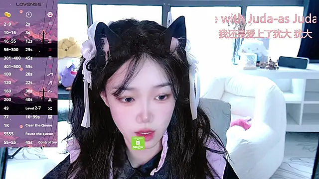 Sheep-1 online show from 09-26-25, 04:27